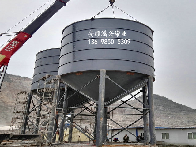500噸水泥罐現場