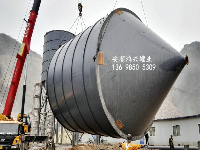 500噸水泥罐現場